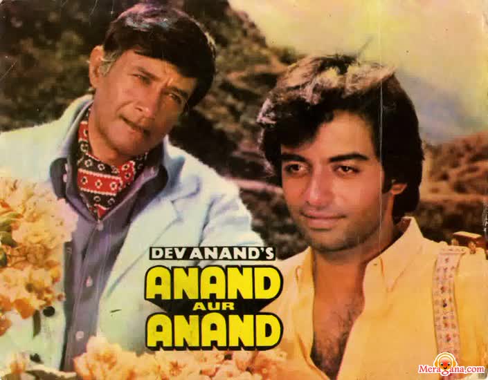 Poster of Anand Aur Anand (1984) 